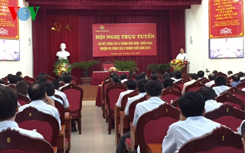 รีบแก้ไขการร้องเรียนและความเดือดร้อนของประชาชน